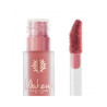 WAKEUP matter Lippenstift PETAL VEIL, 4 ml Soft Rosewood
