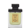 MINE Noir 1970 by Marc Joseph | Unisex perfumy